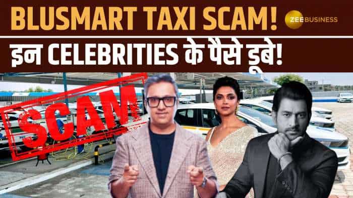  BluSmart Scam: Deepika, Dhoni, Ashneer जैसे Celebrities के डूबे करोड़ों! जानिए पूरा मामला 