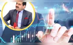  Bonus Share, Stock Split और Special Dividend का बन रहा है योग, अनिल सिंघवी ने कहा- खरीद लें ये शेयर 