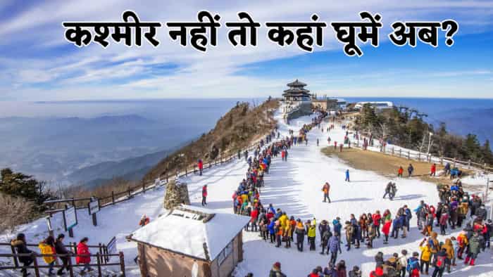 travel place