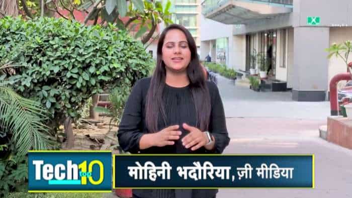  Tech Top 10: iPhone 17 Air, Samsung Rollable Phone, Insta360 लॉन्च 