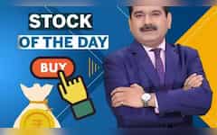  Reliance का शेयर आउटपरफॉर्म करने को तैयार, अनिल सिंघवी ने 8 शेयरों पर बताई Buy-Sell की स्ट्रैटेजी 