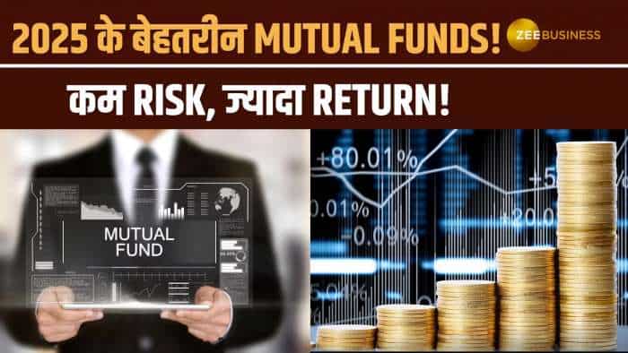  May 2025 में SIP निवेश के लिए सबसे बेहतरीन Mutual Funds | कम रिस्क के साथ High Return देने वाले फंड्स 