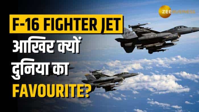  F-16 Jet क्यों है दुनिया का सबसे पसंदीदा Fighter Plane? जानिए खासियतें 