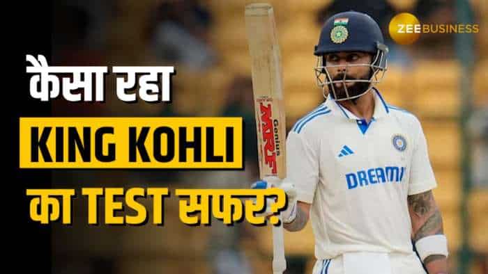  Virat Kohli Retirement: 9230 रन, 68 मैचों की कप्तानी… कैसा रहा विराट कोहली का Test Cricket का सफर? 