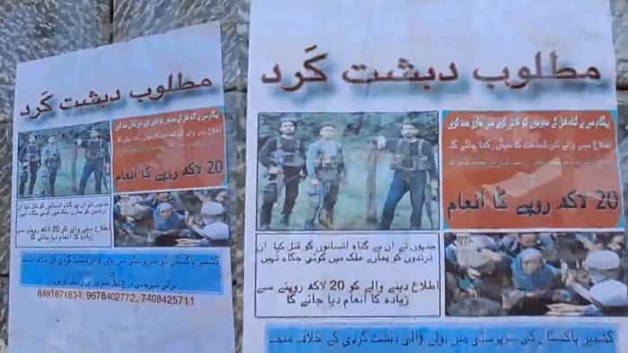 Pahalgam Terror Attack Posters of terrorists released reward of Rs 20 lakh announced 