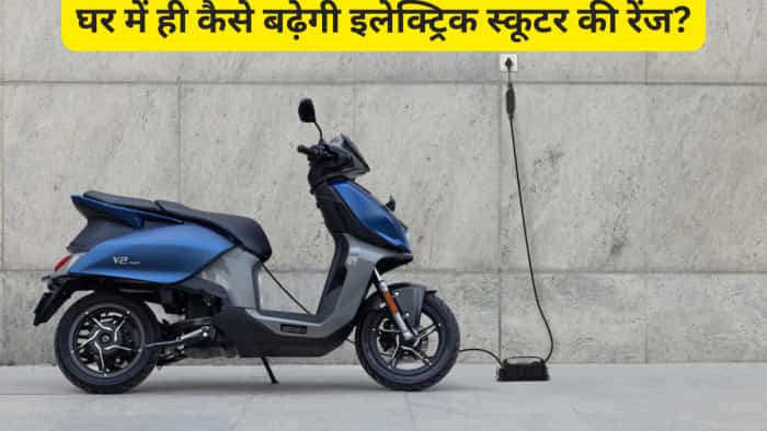 how to increase your electric scooter range to get optimal mileage check top 10 tips 