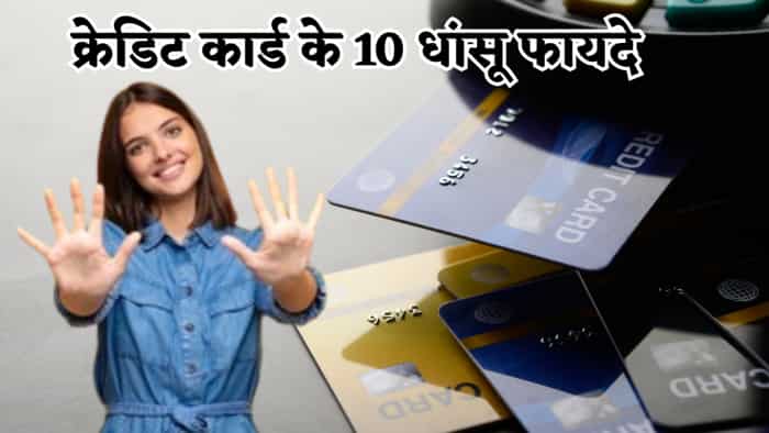 Credit Card Benefits