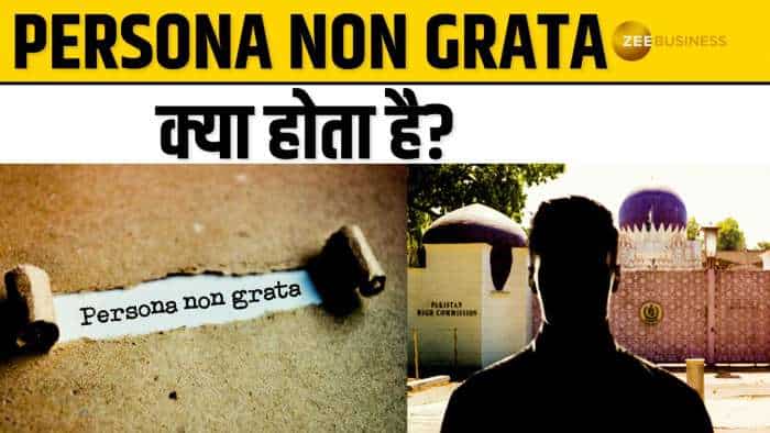  भारत ने पाकिस्तानी राजनयिक को किया Persona Non Grata घोषित | इसका मतलब क्या होता है? 