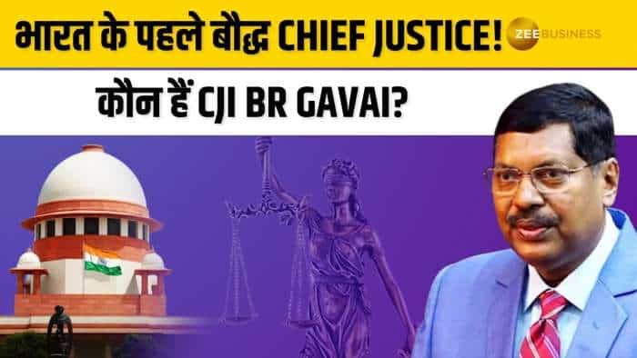  CJI BR Gavai: भारत के पहले बौद्ध Chief Justice – Justice BR Gavai! जानिए गांव से CJI बनने तक का सफर 