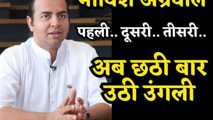 Controversies of Bhavish Aggarwal, Krutrim employee dies by suicide, viral post said it was due to extreme work pressure