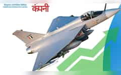  ताकतवर PSU डिफेंस स्टॉक में ऐसा क्या हुआ कि ब्रोकरेज को करना पड़ा डाउनग्रेड, फिर भी बढ़ा दिया टारगेट 