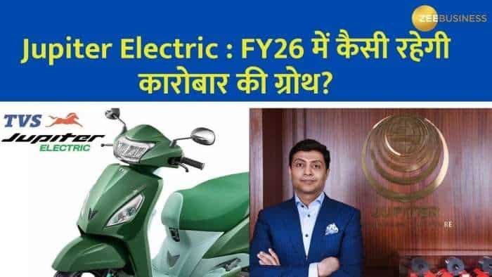  Jupiter Wagons का Q4 में मुनाफा करीब 2% घटा, FY26 में कैसी रहेगी कारोबार की ग्रोथ? 