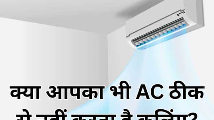 Top 5 common ac mistakes that reduce cooling and increase electricity bill 