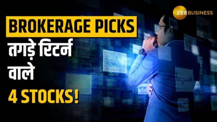  VIDEO: Infra से लेकर Auto तक, Long Term के लिए 4 Multibagger Stocks 