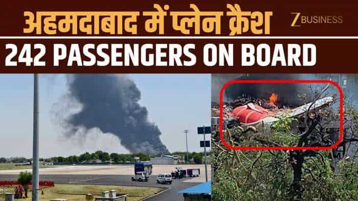  VIDEO: Air India Plane Crash: खतरे में 242 यात्रियों की जान! Ahmedabad Latest News 