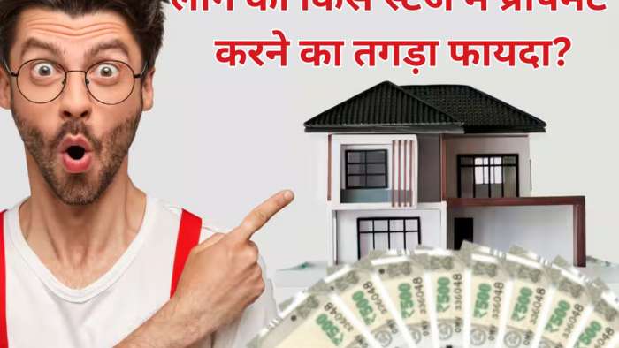 आधा इंडिया नहीं जानता लोन की किस स्टेज में करना चाहिए प्रीपेमेंट? ये गणित समझ लिया तो लाखों बचाएंगे और बैंक देखता रह जाएगा आधा इंडिया नहीं जानता लोन की किस स्टेज में करना चाहिए प्रीपेमेंट? ये गणित समझ लिया तो लाखों बचाएंगे और बैंक देखता रह जाएगा