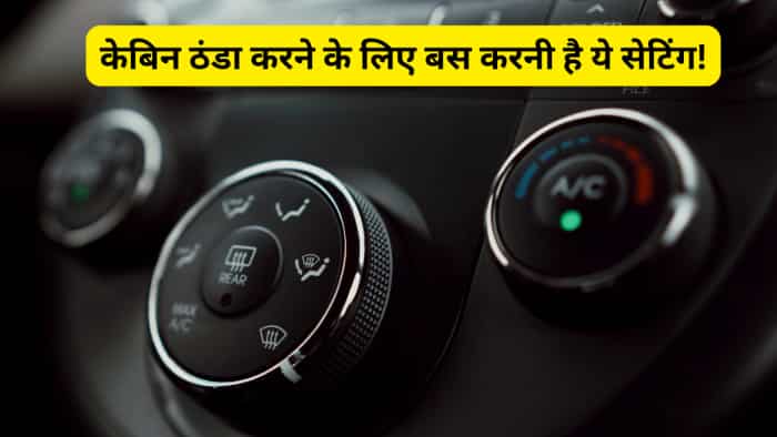 car ac recirculation mode and tips to cool car cabin in extreme summer season