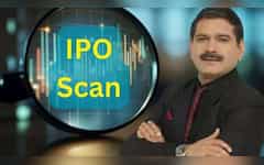  अकाउंट में पड़े हैं ₹14,736 तब भी इस IPO में न लगाएं पैसा, जानें अनिल सिंघवी ने क्यों कहा- AVOID 