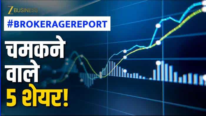 Brokerage report of this week with 5 new stocks HDFC bank axis bank united spirits tata motors MGL