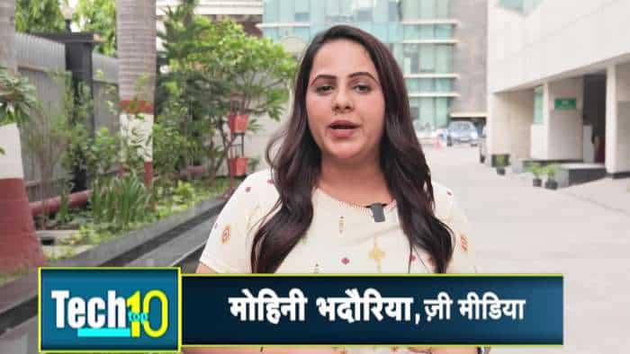  Liquid Design, iOS 26 से लेकर OpenAI, Meta AI तक काफी कुछ हुआ खास- देखें 10 बड़े Tech अपडेट्स 