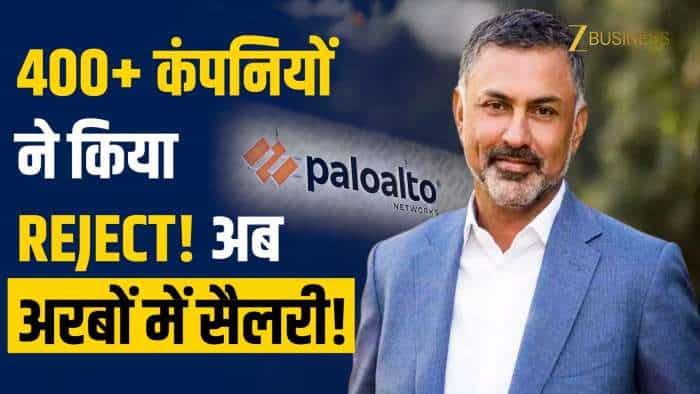  400 बार हुए Reject, आज कमा रहे हैं Google और Meta के CEOs से भी ज्यादा सैलरी! | Nikesh Arora Success Story 