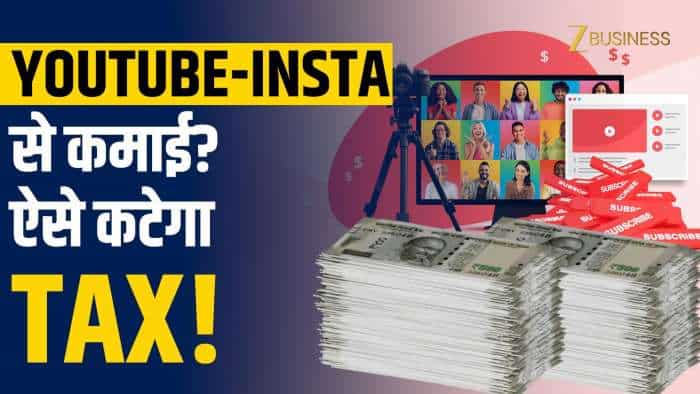  VIDEO- Social Media से कमाई? जानें ITR नियम 