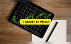  ये तो टेंशन वाली बात है, ब्रोकरेज फर्म ने 4 स्टॉक्स को एक साथ दे दी है SELL रेटिंग, कहीं आपने तो नहीं लगाया पैसा? 