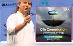  0% को Free का तो नहीं समझ रहे? जीरो कमीशन के बावजूद Ola रोज कमाएगी ₹10 करोड़! ये कैलकुलेशन खोल देगा आपकी आंखें 
