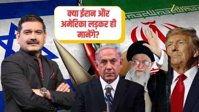  बाजार में युद्ध भड़कने का और कितना डर? जानिए Anil Singhvi से 