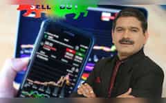  Anil Singhvi Stocks: कच्चा तेल 5 महीनों के हाई पर, बेच दें ये 2 Stocks; Nestle में खरीदारी की राय 
