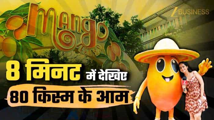  इतनी Varieties देखी हैं कभी? सिर्फ 8 Minute में देखिए 80 तरह के आम | Mango Festival 2025 