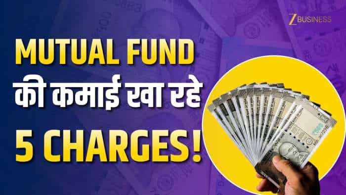  VIDEO- Mutual Fund Returns को कम करते हैं ये 6 Hidden Charges 