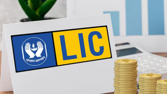 FD-RD को जाएंगे भूल! LIC की इस 'कन्यादान' स्कीम है 'जादू की गुल्लक',रोज ₹121 डालें, बेटी की शादी पर LIC देगी ₹27 लाख FD-RD को जाएंगे भूल! LIC की इस 'कन्यादान' स्कीम है 'जादू की गुल्लक',रोज ₹121 डालें, बेटी की शादी पर LIC देगी ₹27 लाख