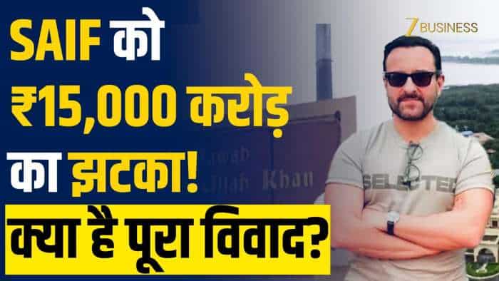  Saif Ali Khan की ₹15,000 करोड़ की पुश्तैनी प्रॉपर्टी पर सरकार का कब्जा? जानिए पूरा विवाद 