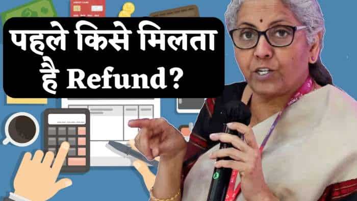 वित्त मंत्री ने 10 दिन बताया, ITR पोर्टल पर 4-5 हफ्ते लिखा है, क्या है सही? जानें कितने दिन में आता है Refund वित्त मंत्री ने 10 दिन बताया, ITR पोर्टल पर 4-5 हफ्ते लिखा है, क्या है सही? जानें कितने दिन में आता है Refund