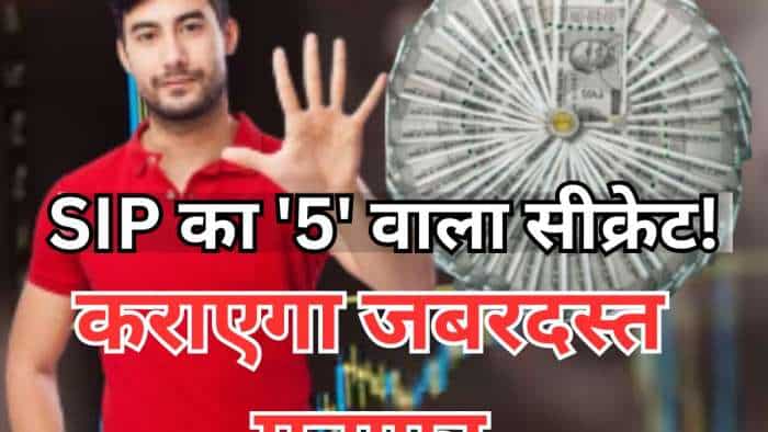 sip mutual funds investment strategy secret of five return increase in rocket speed