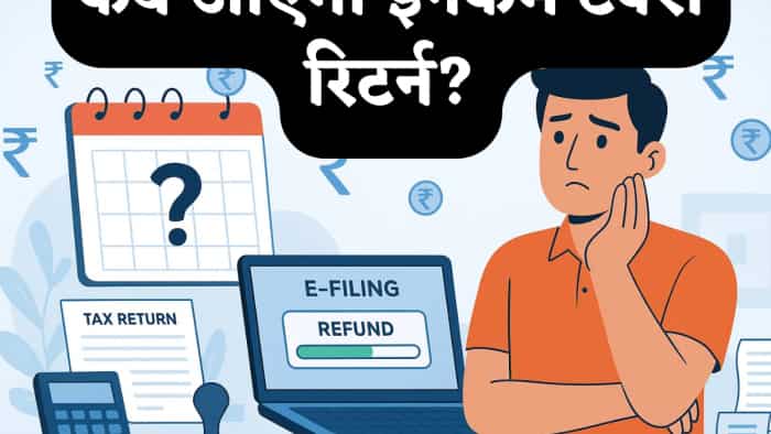  ITR भर दिया, अब कब आएगा Income tax रिफंड? इस सवाल का 100 टका सही जवाब चाहिए तो यहां जानिए 