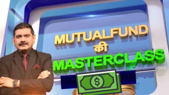 छोटे फंड्स बड़ा धमाका, ₹8.4 लाख के बना दिए ₹20.9 लाख; Anil Singhvi ने कहा- इन 3 फंड्स में लगा दो पैसा छोटे फंड्स बड़ा धमाका, ₹8.4 लाख के बना दिए ₹20.9 लाख; Anil Singhvi ने कहा- इन 3 फंड्स में लगा दो पैसा