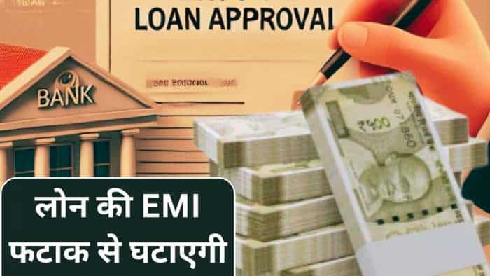 पर्सनल लोन की भारी-भरकम EMI ने कर दिया है परेशान? 1 डिसीजन से फटाक से घटेगी किस्त, देखता रह जाएगा बैंक पर्सनल लोन की भारी-भरकम EMI ने कर दिया है परेशान? 1 डिसीजन से फटाक से घटेगी किस्त, देखता रह जाएगा बैंक