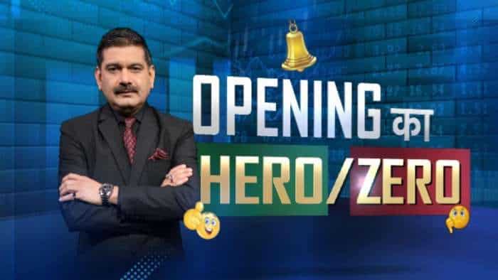  Anil Singhvi की नजर में आज के Top Stocks! 