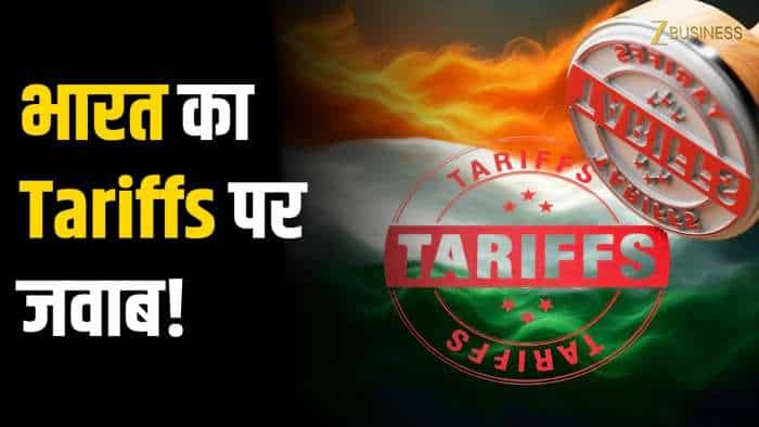  25% Extra टैरिफ लागू, क्या है PM मोदी का प्लान? 