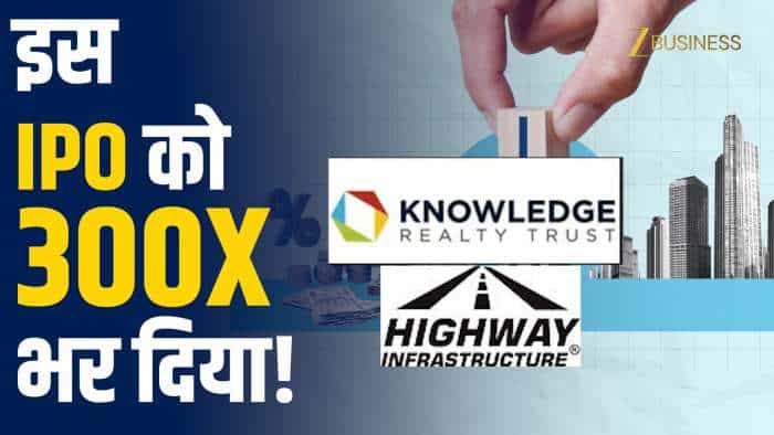  Highway Infra और Knowledge Realty Trust IPO का Allotment Update 