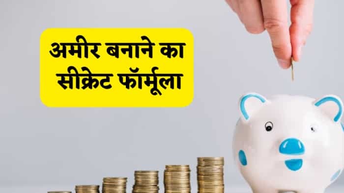  अमीरों का फॉर्मूला लीक! पैसा कमाना नहीं, पैसे से पैसा बनाना सीखें, ये रहे 8 सीक्रेट रूल 