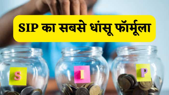 SIP Investment Tips