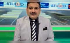  मार्केट गुरु Anil Singhvi ने बताया गुरुवार को कैसा रहेगा बाजार का मूड, एक्सपर्ट्स ने दिए कॉल ऑप्शन के साथ 2 शेयरों पर लॉन्ग टर्म टारगेट 