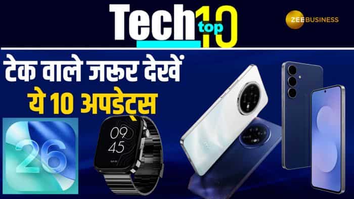 Tech Top 10: Meta AI ग्लासेस, iOS 26, Samsung One UI 8 और Google का प्राइवेसी AI छाए रहे सुर्खियों में