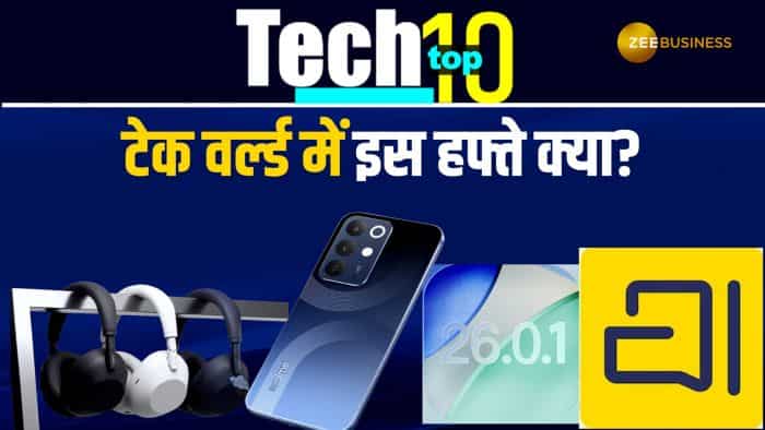 Tech Top 10: Snapdragon 8 Elite Gen 5, डुअल स्क्रीन Xiaomi 17, AI Search और बहुत कुछ!