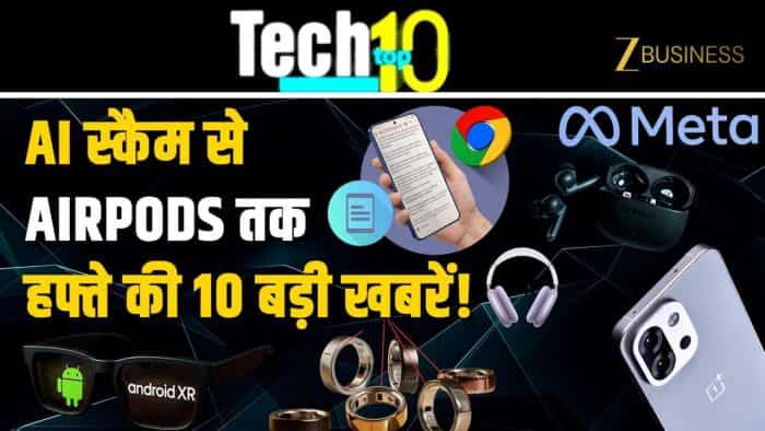 [AI Scam 2026, Meta AI Report, Apple AirPods Max 2 Price, Google AI Search Update, OnePlus 15T Launch, Perplexity Android, Oura Ring 4 India, Oppo Watch X3, OnePlus Nord Buds 4 Pro, OnePlus 9000mAh Battery, Tech News Hindi, Zee Business Tech, AI Scam Meta Report 2026, Google AI medical search closed, Apple AirPods Max 2 India price, OnePlus 15T launch date specifications, Perplexity AI computer for Android, Oura Ring 4 price India, Oppo Watch X3 features, OnePlus Nord Buds 4 Pro battery, OnePlus Nord 6 9000