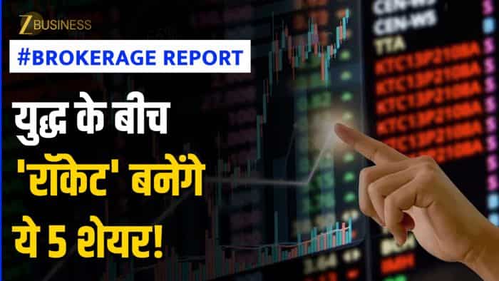 Brokerage report amid middle east crisis 5 stocks to buy check target price