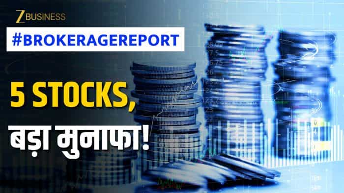 Brokerage report of this week with HDFC Bank D mart indigo HAL Tenneco india share price target price